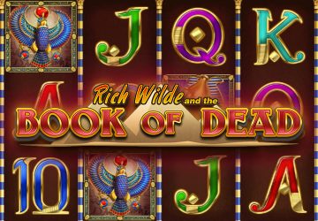 Microgaming - игровой автомат онлайн от Various с RTP 97.07%